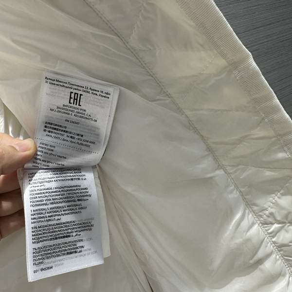 ハイクオリティダウンジャケット角部分ディテール